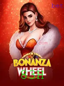 Descubra o Empolgante Mundo do BonanzaWheel e a Palavra-Chave 83H