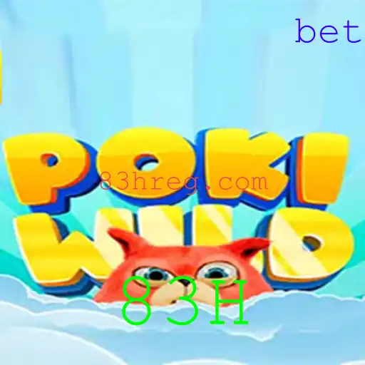 Explorando PokiWild: O Jogo Que Encanta Com Sua Simplicidade e Estratégia